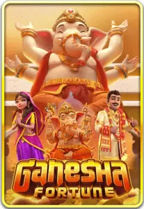 ganesha by gme168