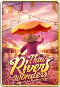 river by gme168